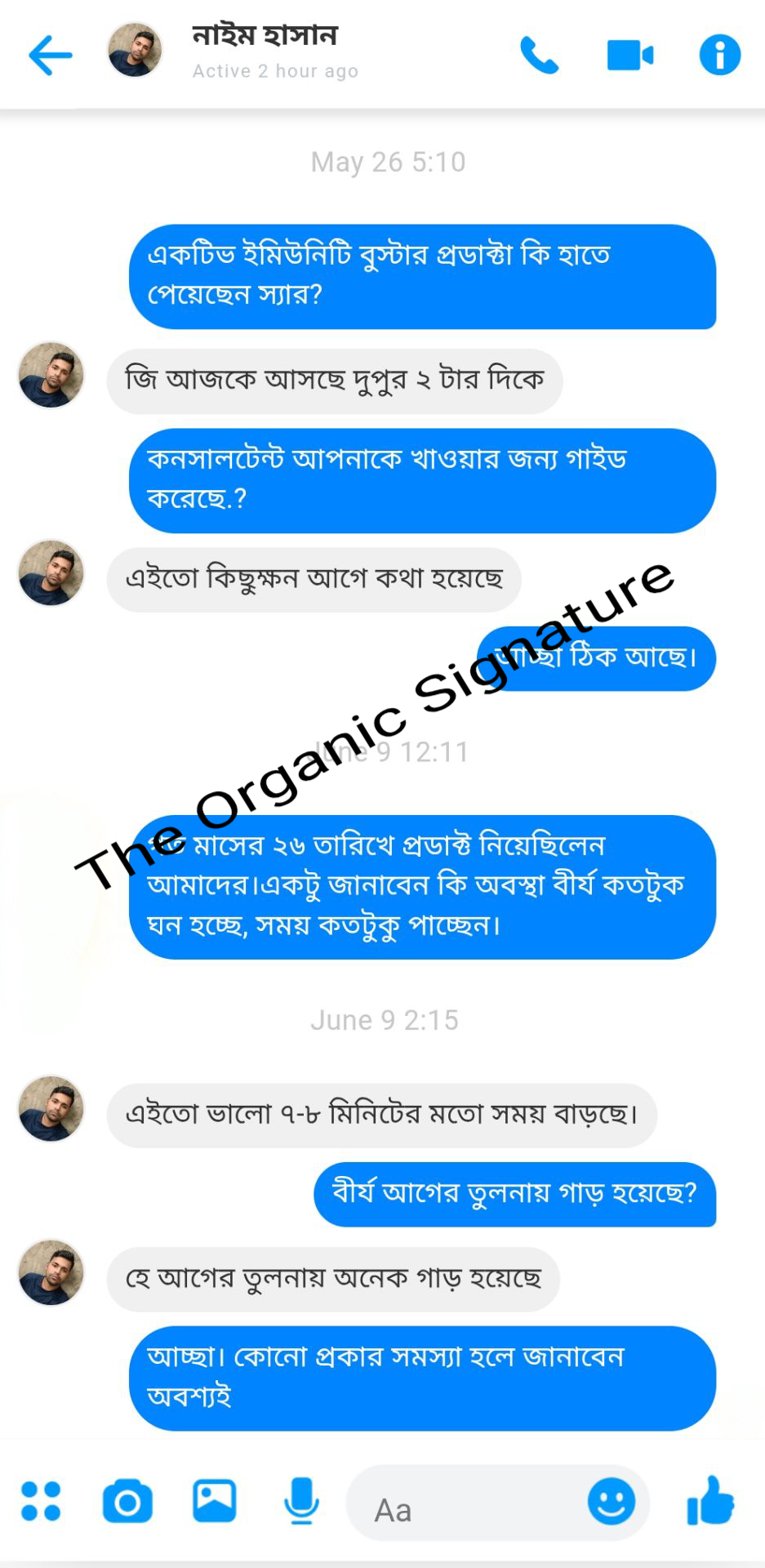 1000066484.jpg