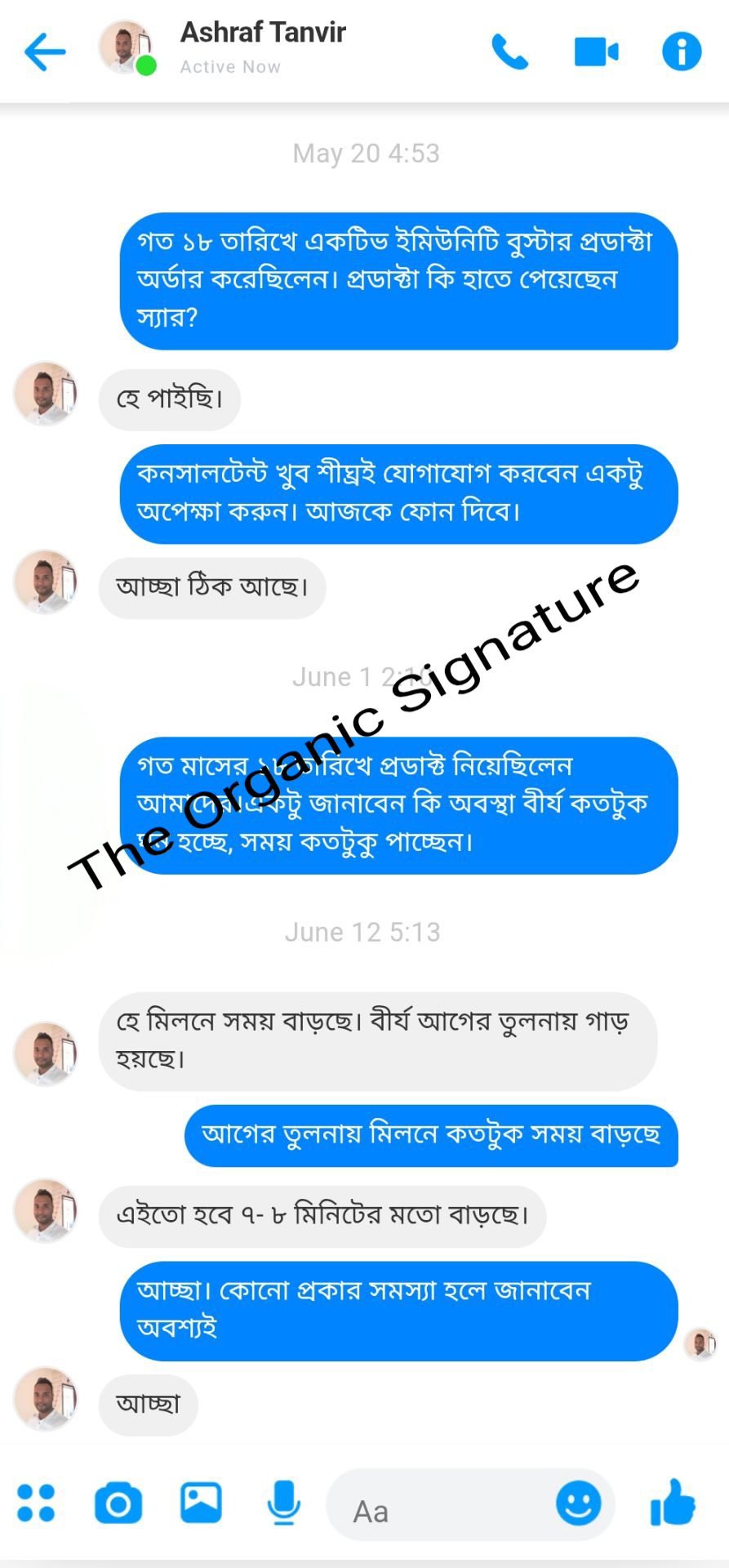 1000066489.jpg